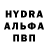 БУТИРАТ оксибутират Saltwater Edition