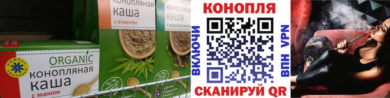 hydra ССЫЛКА  как найти наркотики  Полевской  Cannafood конопля 