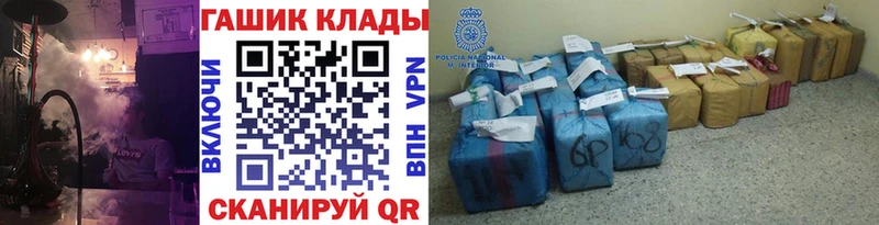 ГАШ убойный Полевской