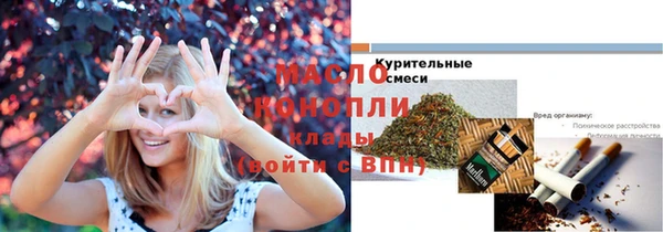 дурь Аркадак