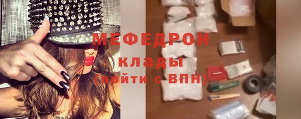 дурь Аркадак