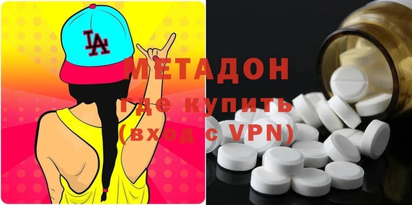 молекула духа Арсеньев
