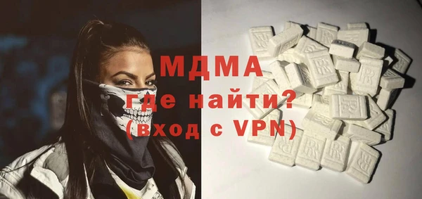 jwh Балахна