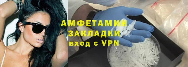 гидропоника Алексин
