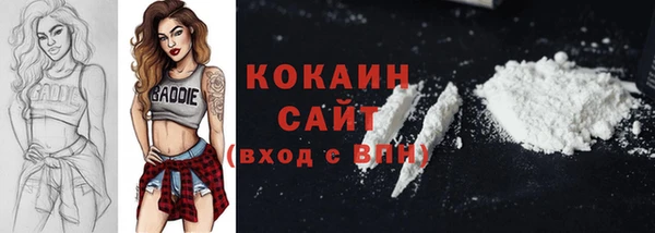 дурь Аркадак