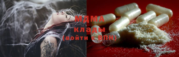 а пвп мука Армянск