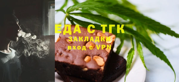 дурь Аркадак