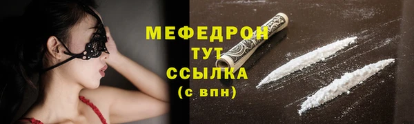 дурь Аркадак