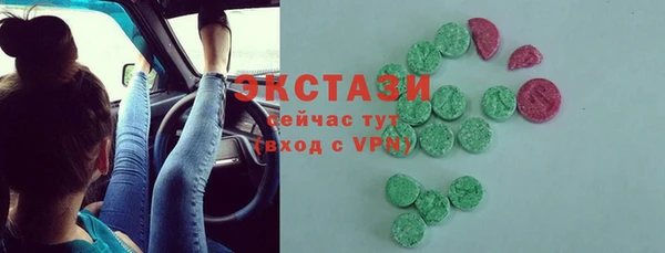 бошки Баксан