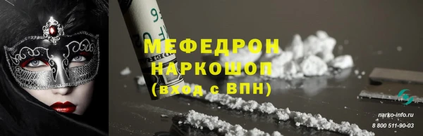 бошки Баксан