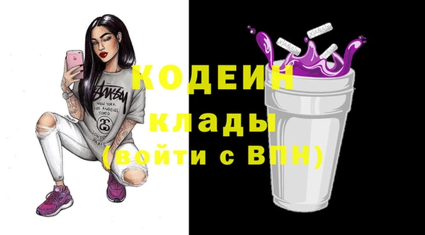 jwh Балахна