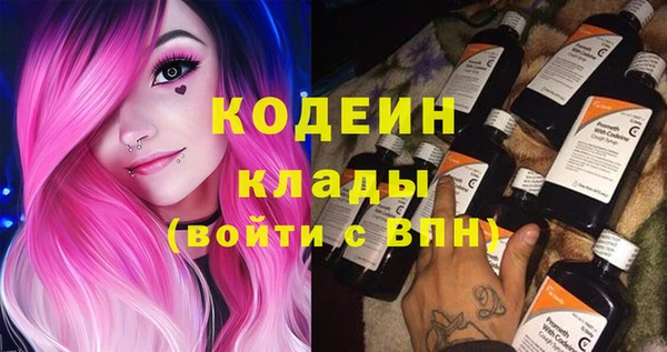 jwh Балахна