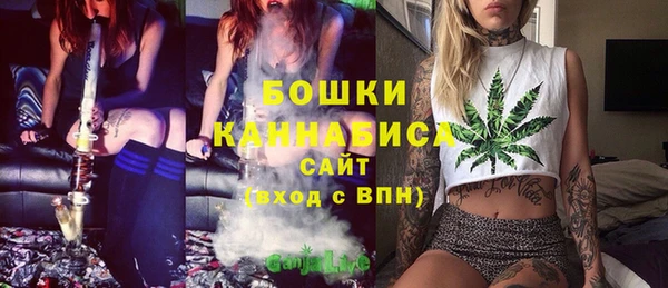 jwh Балахна