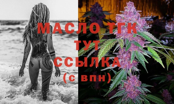 амф Балабаново