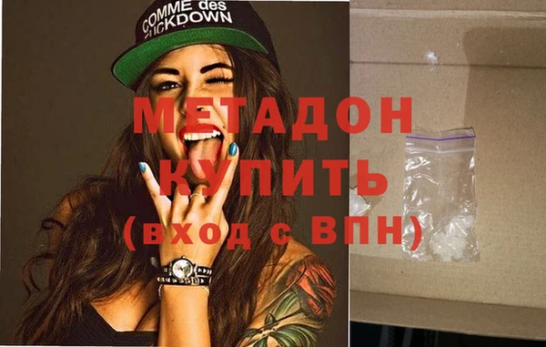 jwh Балахна