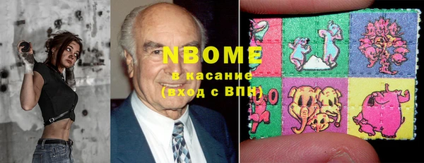 амф Балабаново