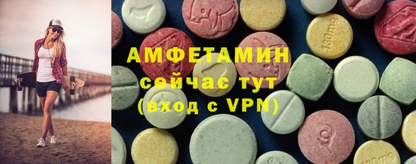 jwh Балахна