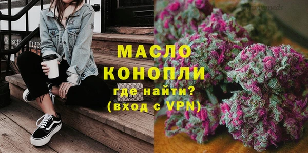 амф Балабаново