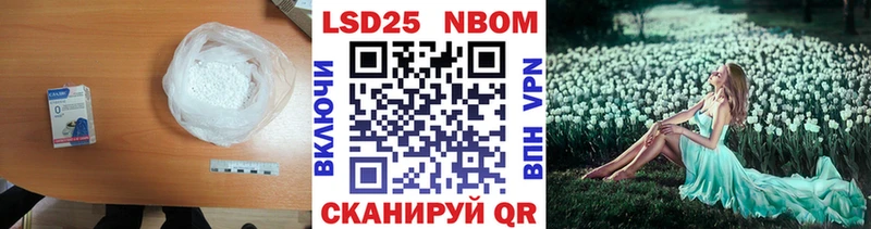 ЛСД экстази ecstasy  Полевской 
