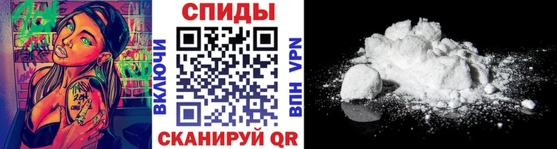 МЕТАМФЕТАМИН мет  даркнет сайт  Полевской 
