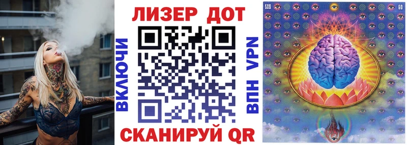 Марки N-bome 1,8мг  Полевской 